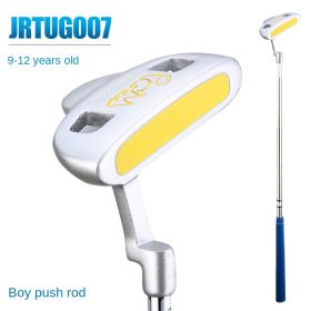 Golf Children Start To Learn The Cue Club (Option: Yellow-9to12 years old)