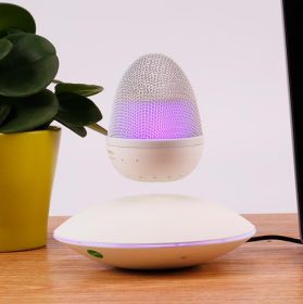 Newest Levitating Floating Speaker Portable Magnetic suspension wireless speaker (Option: White-EU)